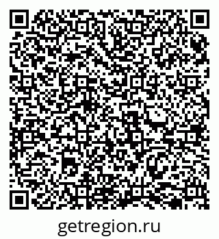 79069513532
