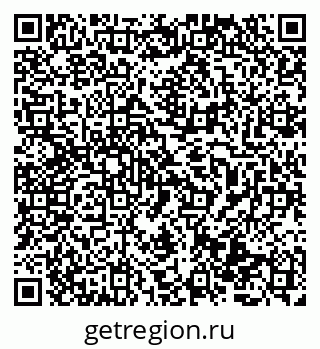 79069513533