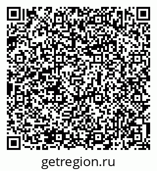 79069513537