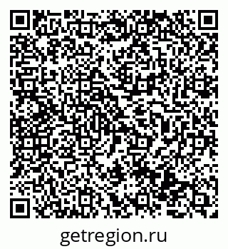 79069513540