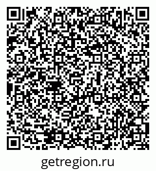 79069513541