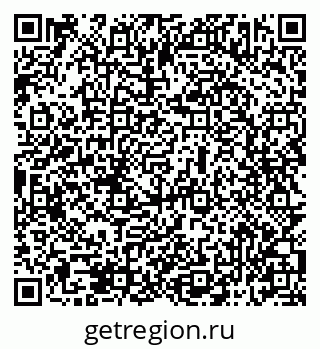 79069513544