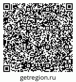 79069513545