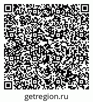 79069513547