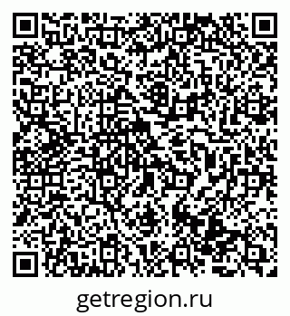 79069513548