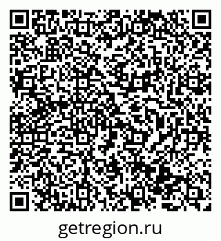79069513549