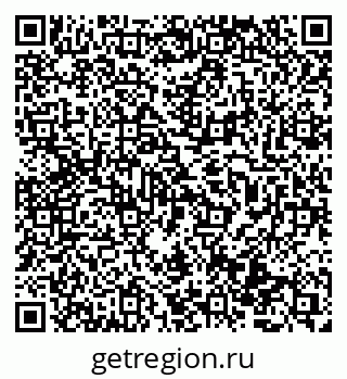 79069513550