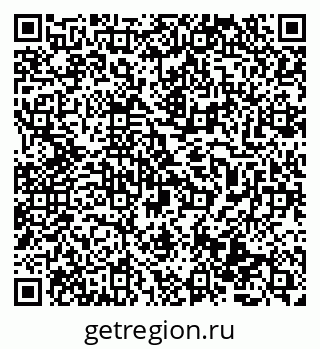 79069513562