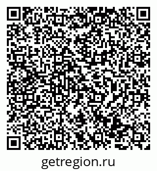 79069513569