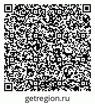 79069513570