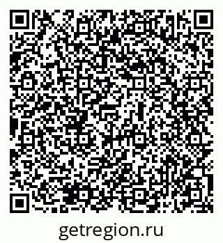 79069513572