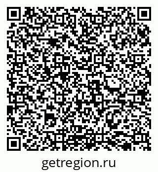 79069513577