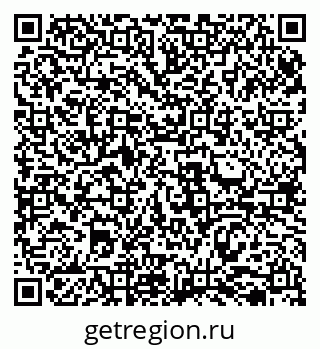 79069513585