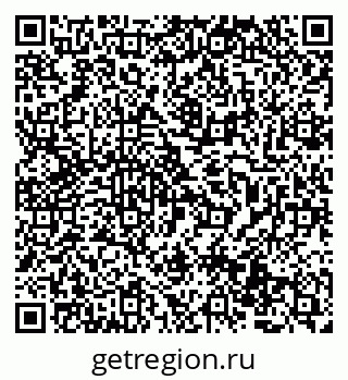 79069513609
