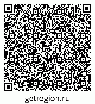 79069513610