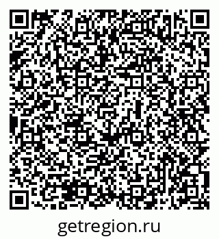 79069513616
