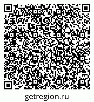 79069513617