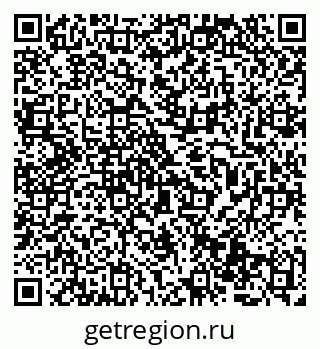79069513618