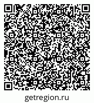 79069513619