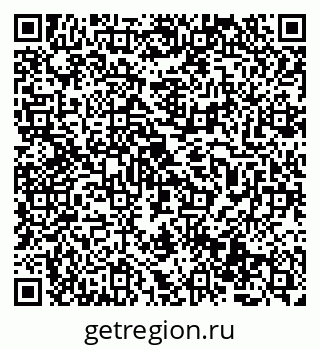 79069513620