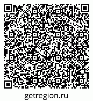 79069513629