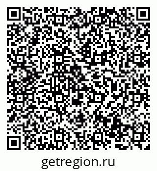 79069513630