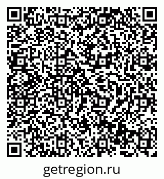 79069513633