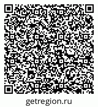 79069513637