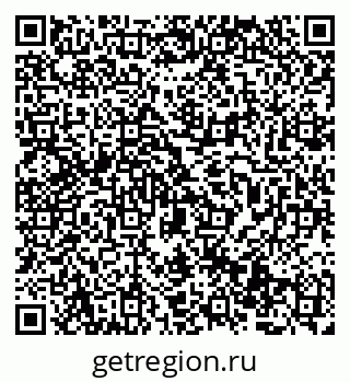 79069513638