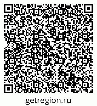 79069513640