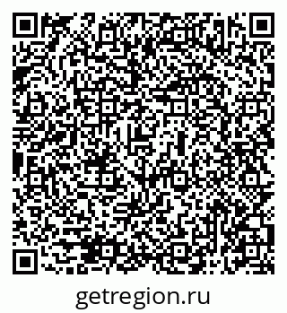 79069513645