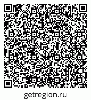 79069513650
