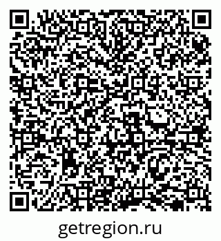 79069513651