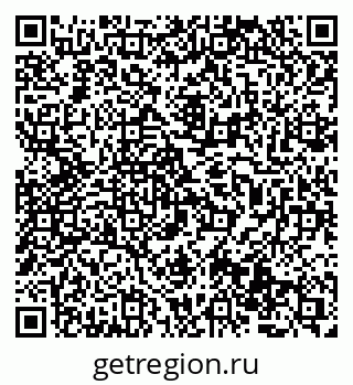 79069513654
