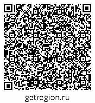 79069513659