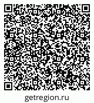 79069513660