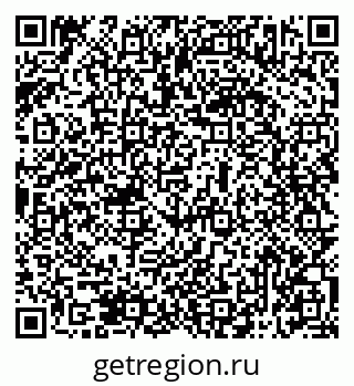 79069513664