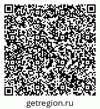 79069513669