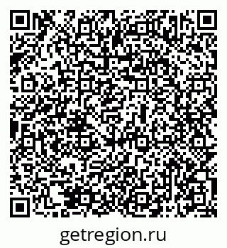 79069513670