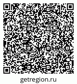 79069513671