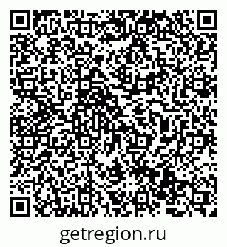 79069513672