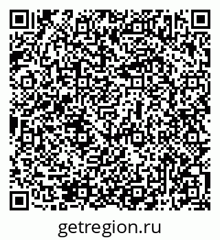 79069513673