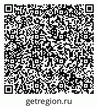 79069513674