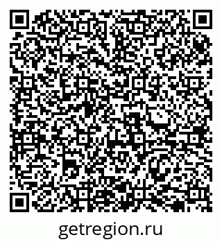 79069513675