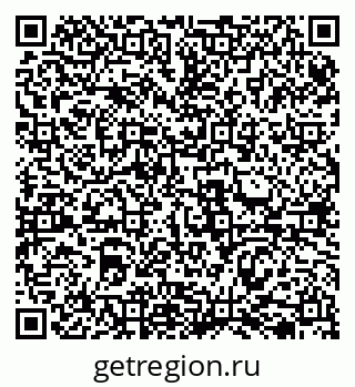 79069513681