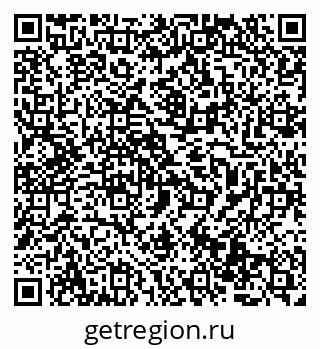 79069513683