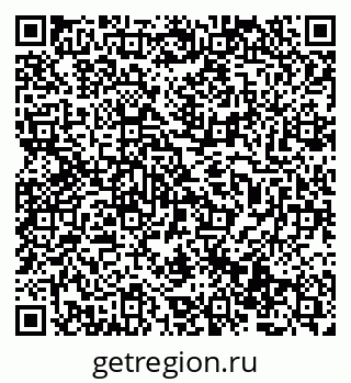 79069513684