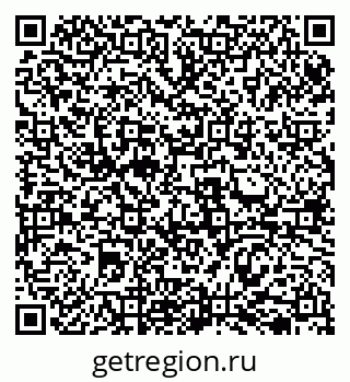 79069513685
