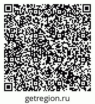 79069513686