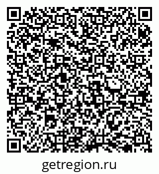 79069513688